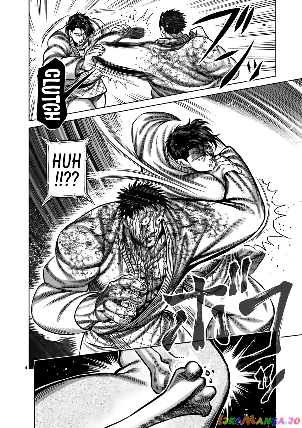 Kengan Omega Chapter 102 76 Kengan Omega Chapter 102 image 04